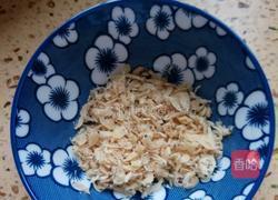 香菇虾米青菜的做法图解2