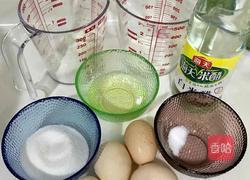 八寸心形戚风蛋糕的做法图解1