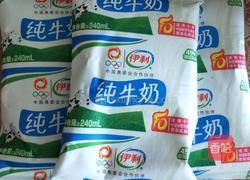 家常农家小面条的做法图解4