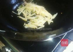 青椒土豆的做法图解7