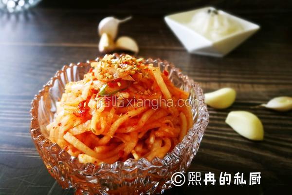 韩式辣萝卜丝(附送酸甜萝卜丝做法)
