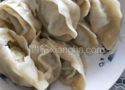 角瓜辣椒肉馅饺子