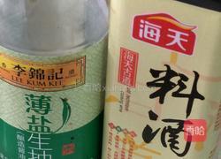 家常百搭肉沫汁的做法图解5
