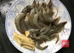 米酒虾的做法图解1