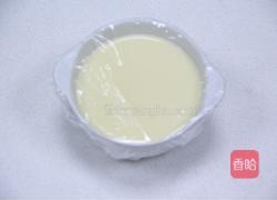 牛奶炖蛋的做法图解6