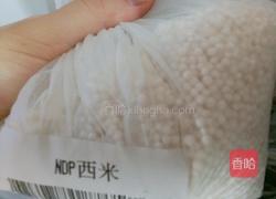 椰汁西米露的做法图解3