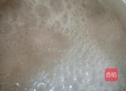椰汁西米露的做法图解2