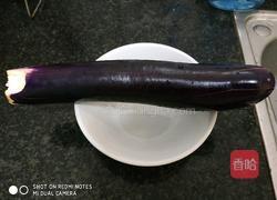 红烧茄子的做法图解1