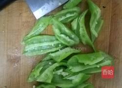 地三鲜的做法图解3