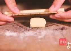 明·酥儿印||梳儿轻掠，酥香淡淡印心尖的做法图解3