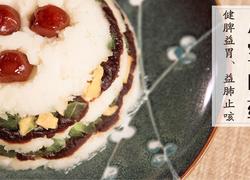 八宝山药||雨水至，草木生；食清甜甘滋，君子之气于春盎然