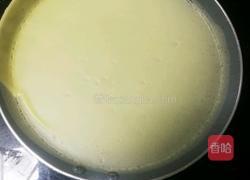 牛油果千层的做法图解3