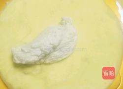 牛油果千层的做法图解7