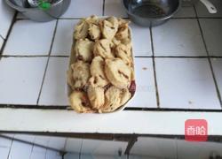 炸茄盒的做法图解1