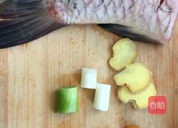 鱼汤的做法图解1