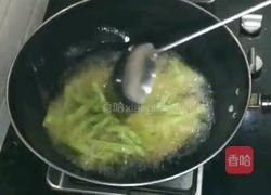 干煸四季豆的做法图解2
