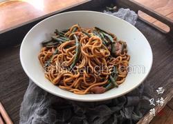 豆角焖面