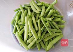 蒜香干煸四季豆的做法图解5