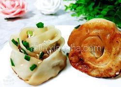 玫瑰花饺