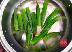 蒜蓉辣椒拌秋葵的做法图解6