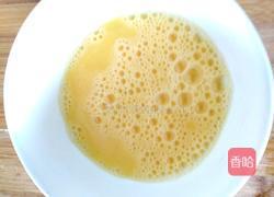 西蓝花炒黑米饭的做法图解8