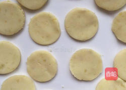 笑脸土豆饼的做法图解5