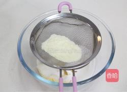 担心孩子没零嘴吃？不存在的，蔓越莓奶酥的做法图解3