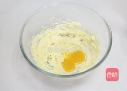 担心孩子没零嘴吃？不存在的，蔓越莓奶酥的做法图解5