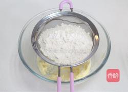 担心孩子没零嘴吃？不存在的，蔓越莓奶酥的做法图解7