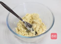 担心孩子没零嘴吃？不存在的，蔓越莓奶酥的做法图解8