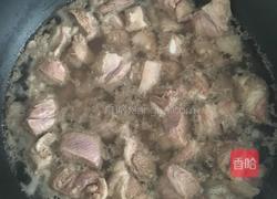 炖羊肉的做法图解2