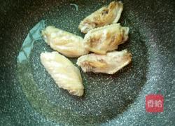 蒜香鸡翅的做法图解3