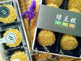 自制绿豆糕