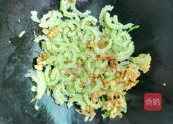苦瓜炒鸡蛋的做法图解5