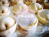辣白菜饺子