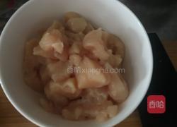 辣子鸡丁的做法图解1