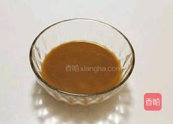 红烧茄子的做法图解1