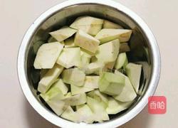 红烧茄子的做法图解2