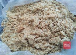 青提酸奶慕斯蛋糕的做法图解2