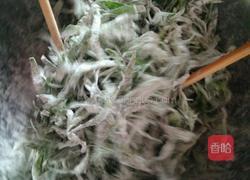蒸菜(扫帚苗)的做法图解4