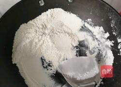 炒面粉的做法图解2