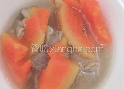 木瓜扇骨汤