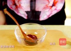 韩式炒鱼饼的做法原来可以这么多而且还很简单哦！的做法图解6