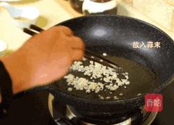 韩式炒鱼饼的做法原来可以这么多而且还很简单哦！的做法图解9