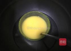 玛徳琳的做法图解3