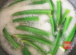 一波秋色的做法图解2