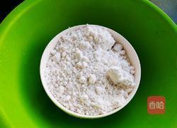 自制凉粉(碗豆粉)的做法图解2