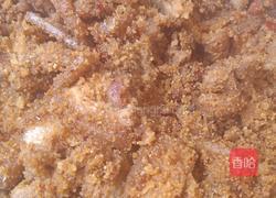 蒸肉的做法图解3