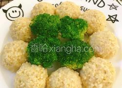 小米芹菜肉丸子的教学