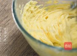 蔓越莓饼干的做法图解1